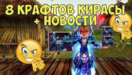 Кузьма YouTube