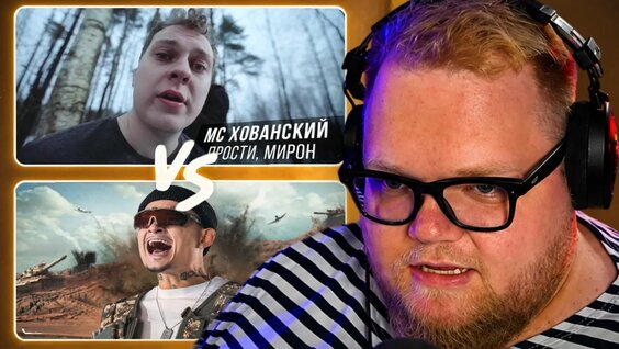 Кузьма 3 дня назад