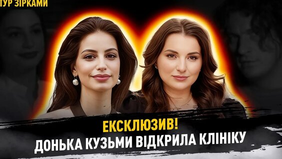 Кузьма YouTube