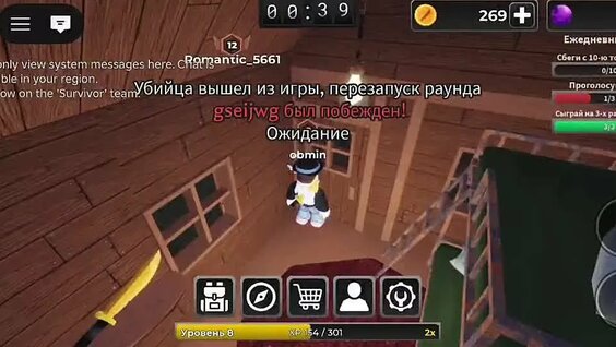 Кузьма VK Видео