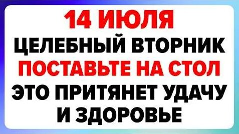 Кузьма позавчера