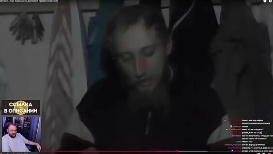 Кузьма VK Видео