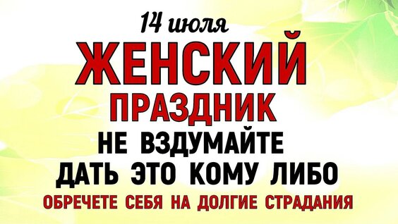 Кузьма позавчера