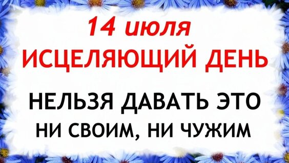 Кузьма позавчера
