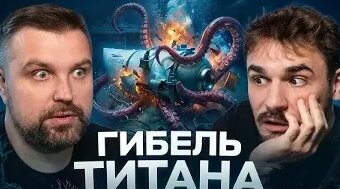 Кузьма VK Видео