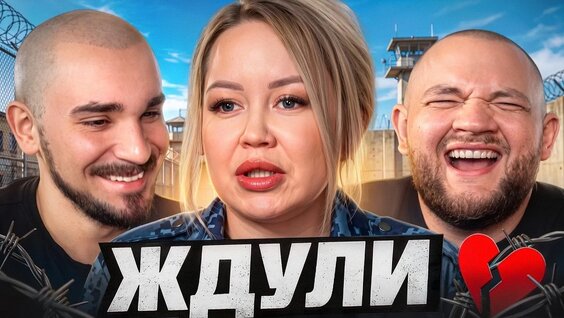Кузьма Rutube