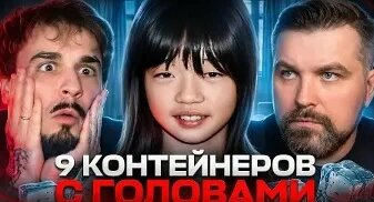 Кузьма VK Видео
