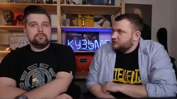 Кузьма Rutube