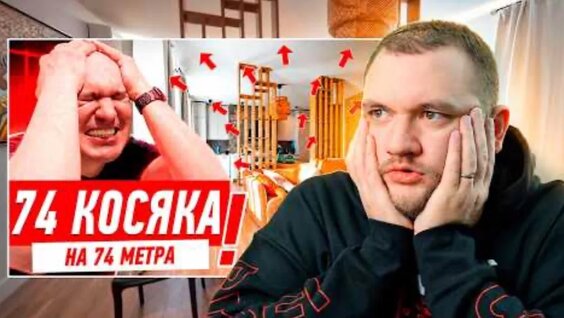 Кузьма VK Видео