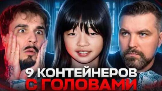 Кузьма VK Видео