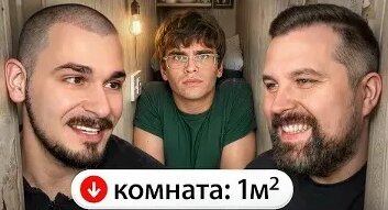 Кузьма VK Видео