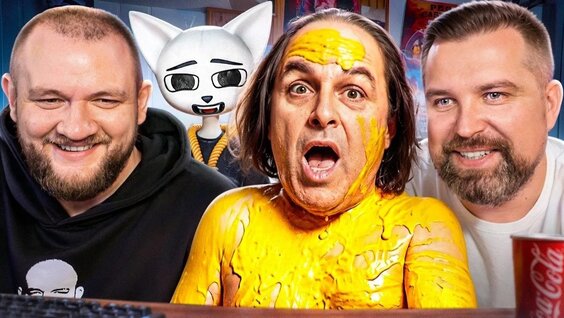 Кузьма Rutube