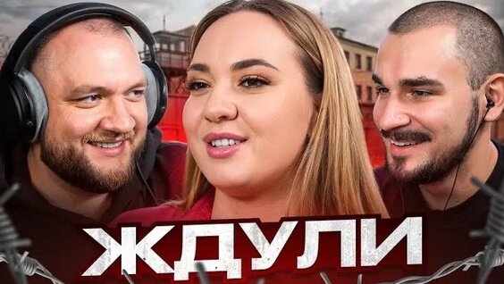 Кузьма Rutube