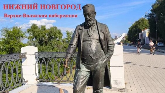 Кузьма Rutube