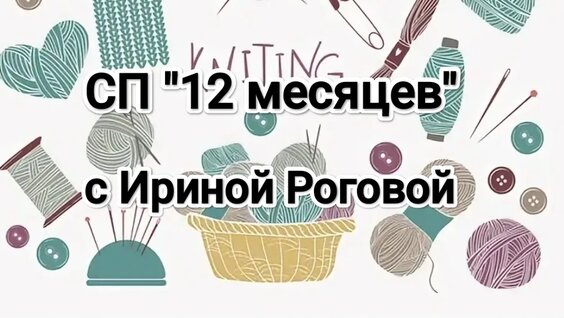 Кузьма Rutube