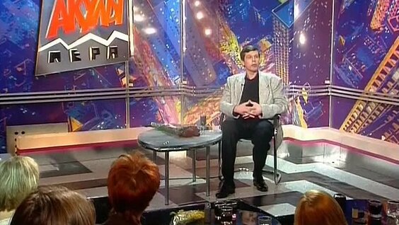 Лада Дэнс VK Видео