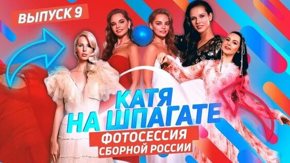 Лала Крамаренко Rutube