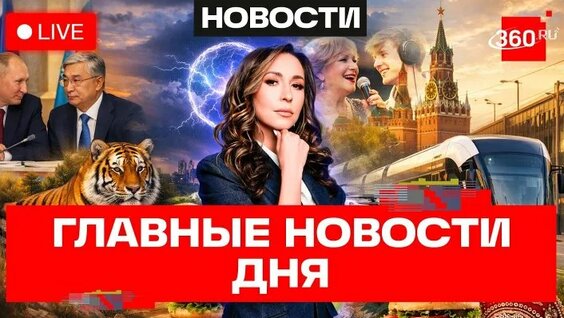 Лариса Долина ОК
