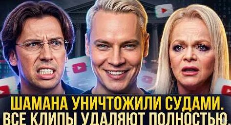 Лариса Долина YouTube