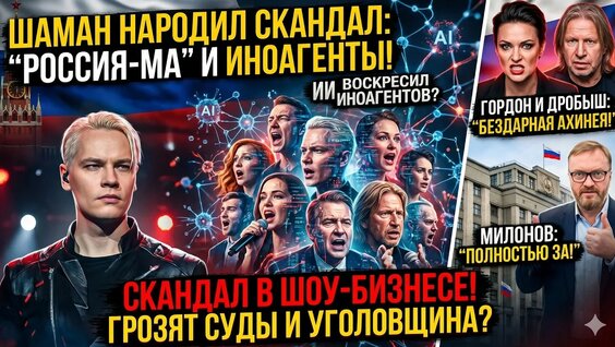 Лариса Долина YouTube