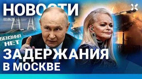 Лариса Долина YouTube