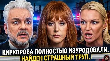 Лариса Долина YouTube