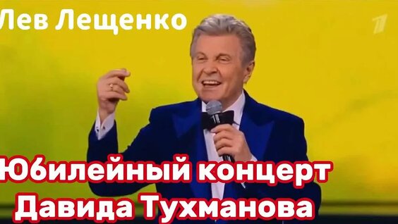 Лариса Долина VK Видео