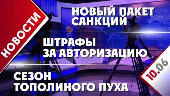 Лариса Долина Rutube