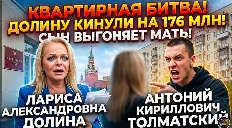Лариса Долина YouTube