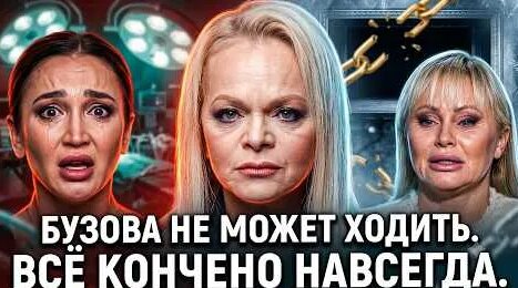 Лариса Долина YouTube