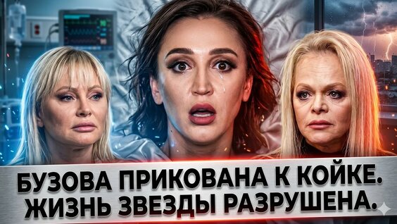Лариса Долина YouTube