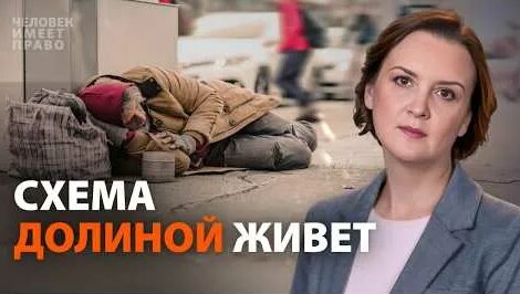 Лариса Долина YouTube