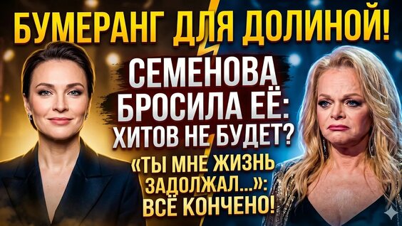 Лариса Долина YouTube