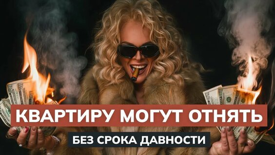 Лариса Долина Rutube