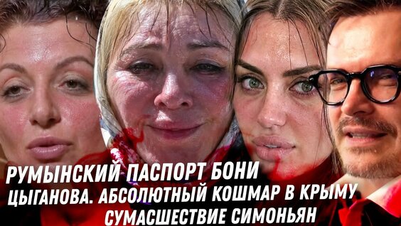 Лариса Долина YouTube