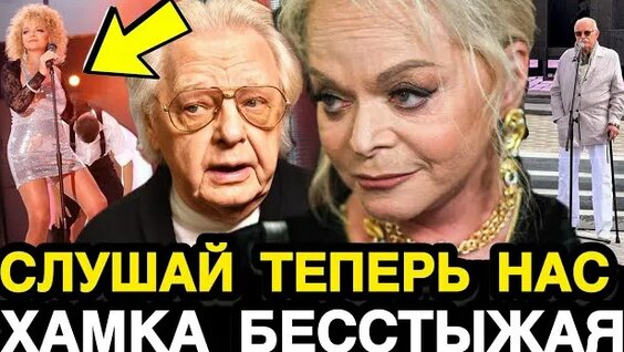Лариса Долина VK Видео