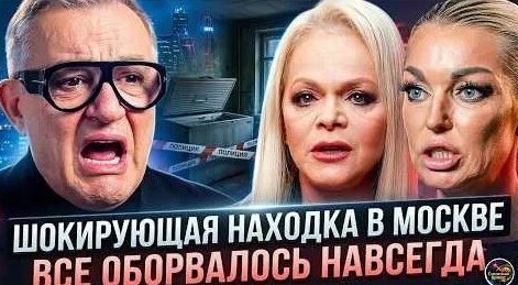 Лариса Долина YouTube