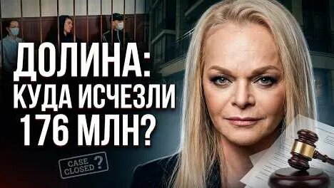 Лариса Долина YouTube