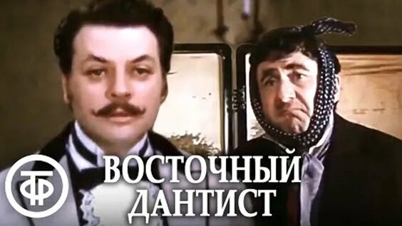 Лариса Долина ОК