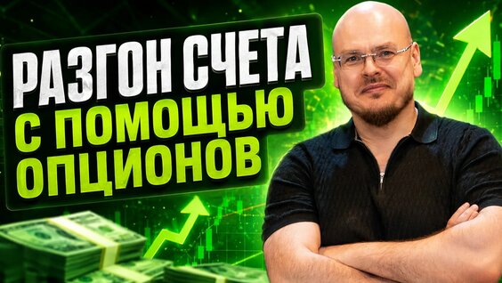 Лариса Долина Rutube