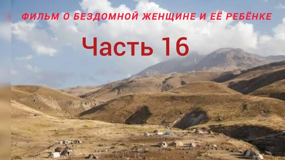 Лариса Долина Rutube