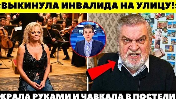 лариса долина 2 недели назад