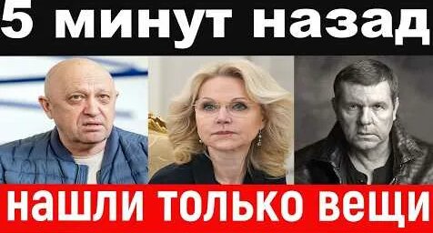 Лариса Гузеева YouTube
