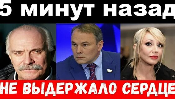 Лариса Гузеева VK Видео