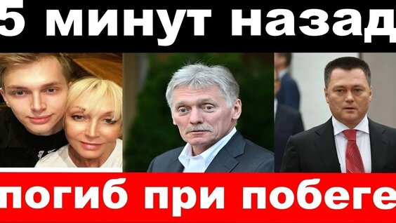 Лариса Гузеева VK Видео