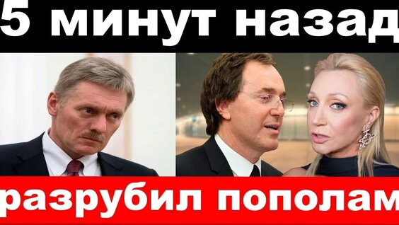 Лариса Гузеева VK Видео