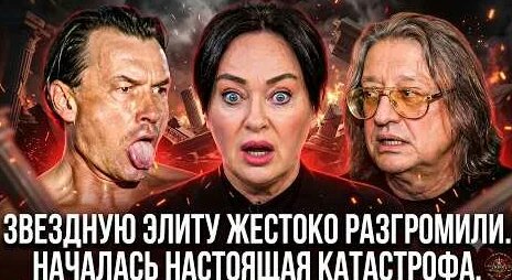 Лариса Гузеева YouTube
