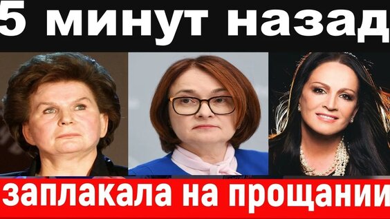 Лариса Гузеева YouTube
