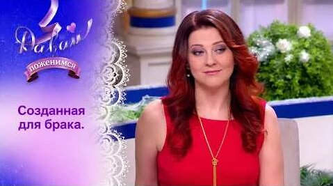 Лариса Гузеева YouTube