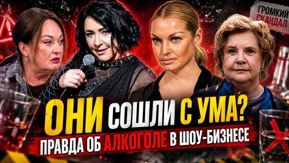 Лариса Гузеева YouTube